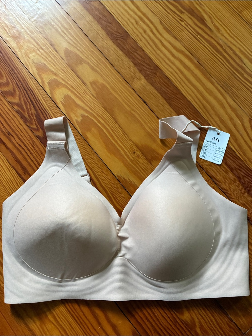Seamless Nude Full-Coverage Wireless Bra -NWT